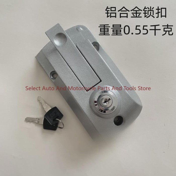 Truck Aluminum Alloy Lock, Container Accessories, Van Truck Accessories, Nose Lock, Anti-theft Door