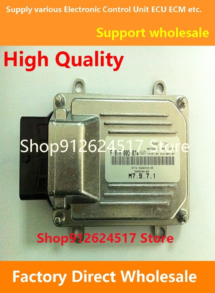 M7 ECU F01R00D074 3600100-0GI/F01RB0D074 Electronic Control Unit ECM F01R00D107 3600100-0P/F01RB0D1