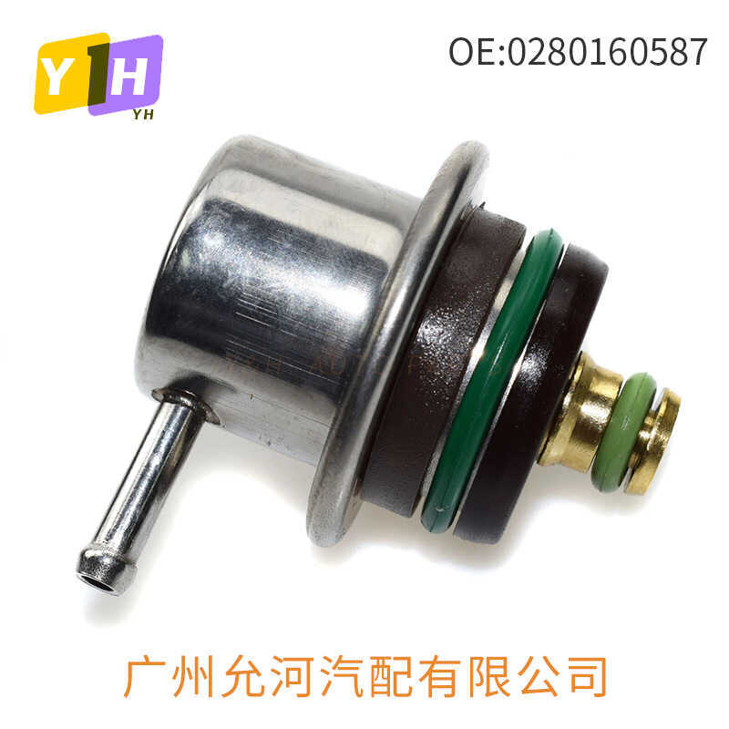 0280160587 0373133035H 2N1U9C968AA เหมาะสําหรับ Volkswagen Audi วาล์วหมุนเวียนแรงดันเชื้อเพลิง