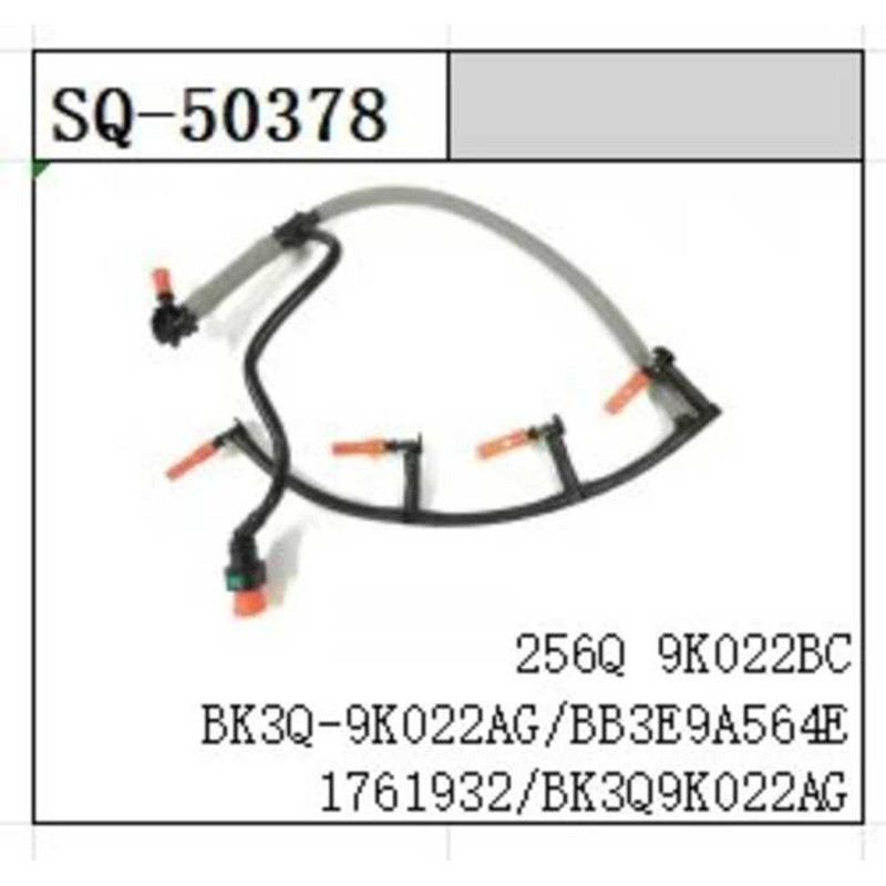 รถถังน้ํามันเชื้อเพลิงท่อ 3Q9K022BH 3Q9K022BG 3Q9K022BF BC3Z9A564B