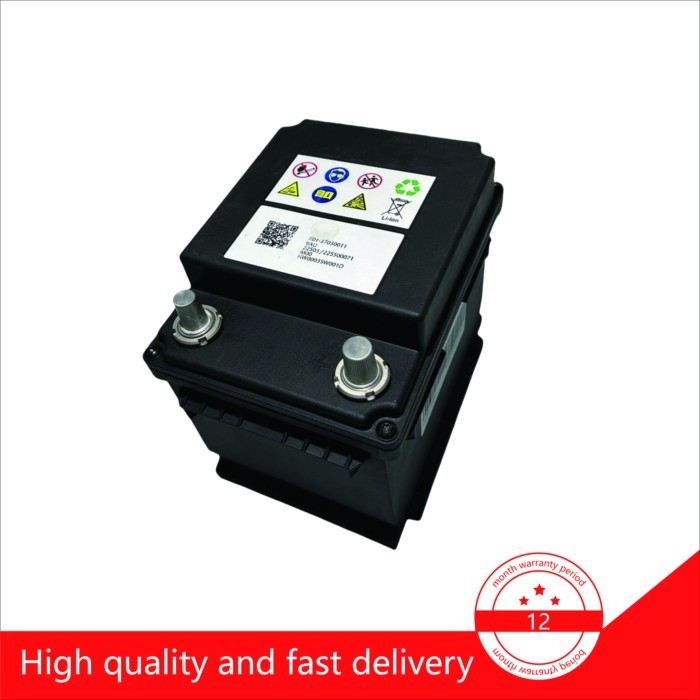 Suitable for ideal car L7 L8 L9 starter battery model X01-37030011 12V