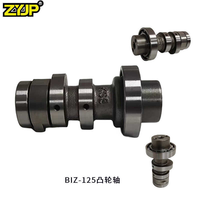 เพลาลูกเบี้ยวรถจักรยานยนต์เหมาะสําหรับ Honda KPH125 WH125-6 WY125-S BIZ125 อุปกรณ์เสริมเครื่องยนต์