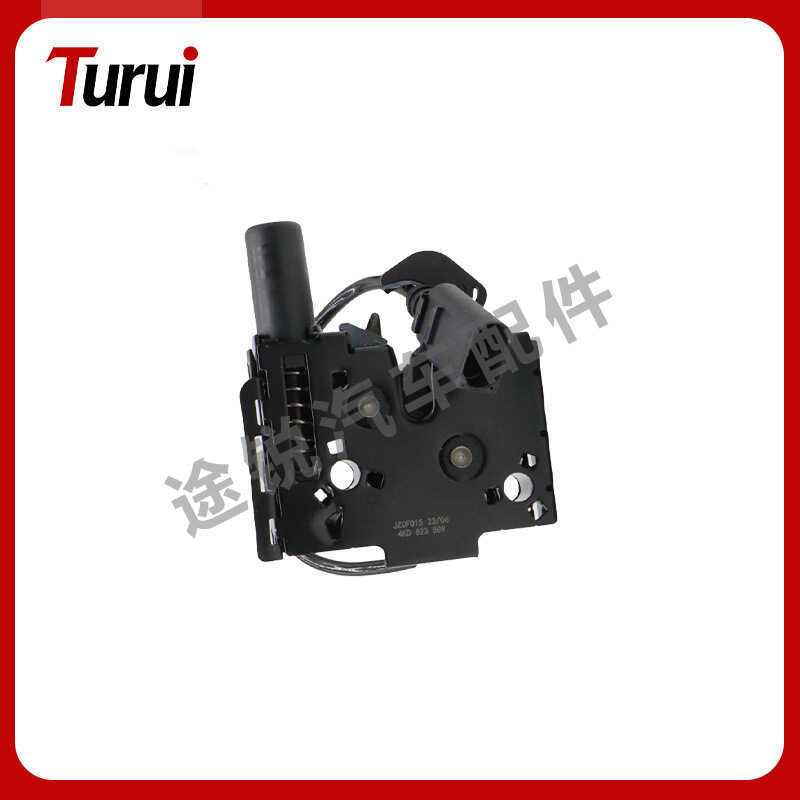 4KD823509 เหมาะสําหรับ Volkswagen Audi A6L19-24 C8 RS621 ฝาครอบล็อคเครื่อง