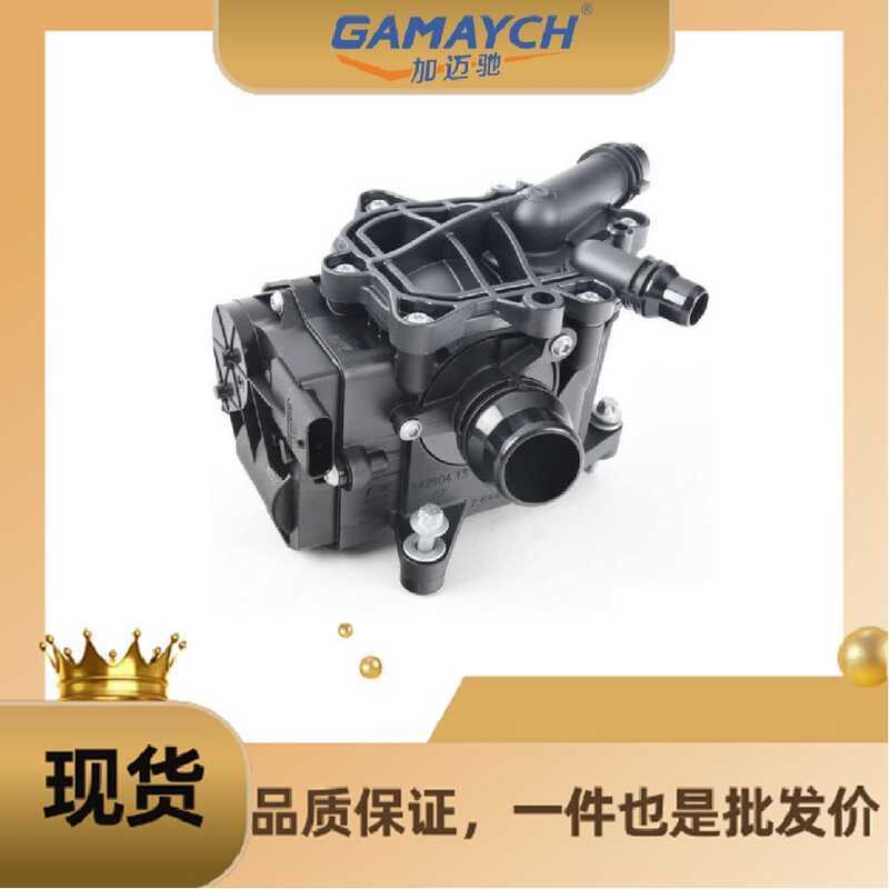 11537644811 เทอร์โมสตัทระบายความร้อนเครื่องยนต์เหมาะสําหรับ BMW 530i 320i 430i 330i X4