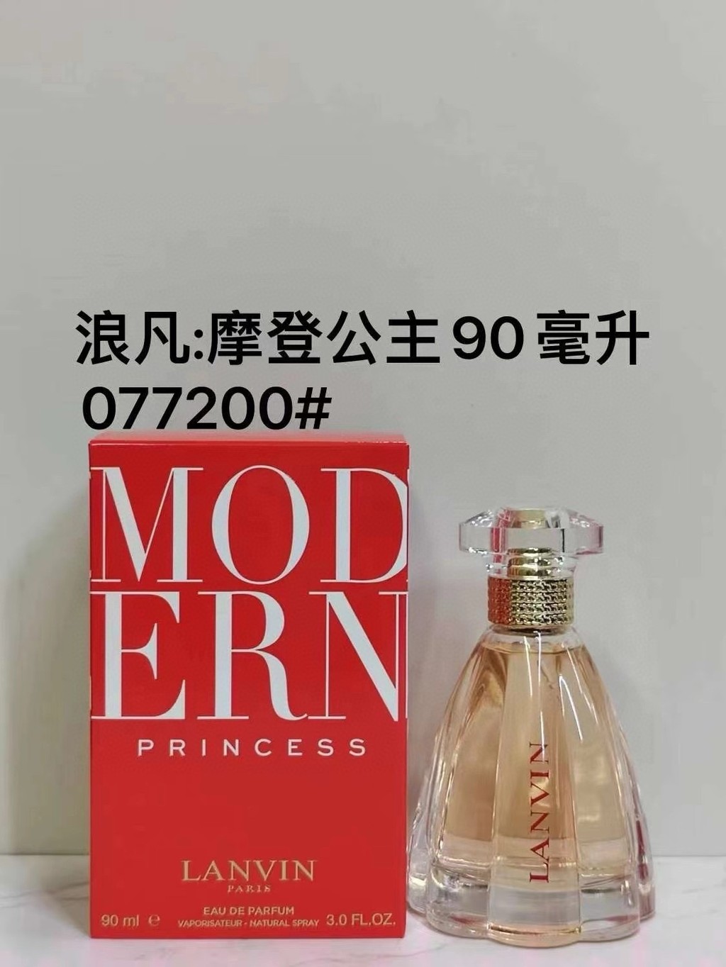 แนวฮอตพิเศษ/65 077200Langfan Modern Princess Ladies Fragrance 90ml!B25 3e