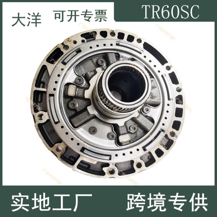 Auto parts for Audi Volkswagen Porsche 3.0L TR60SC 09D automatic transmission oil pump