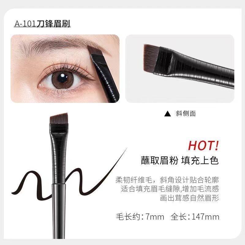 แปรงใบมีด A102 แปรงอายไลเนอร์ A101 แปรงคิ้ว 103 แปรงแบน แปรงแต่งหน้า one piece drop shipping