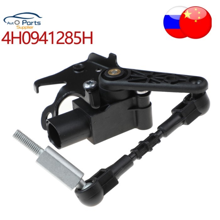 New Front Left Headlight Level Sensor 4H0941285H 1T0907503B For Audi A6 V-W J-etta Golf MK6 G-TI Pa