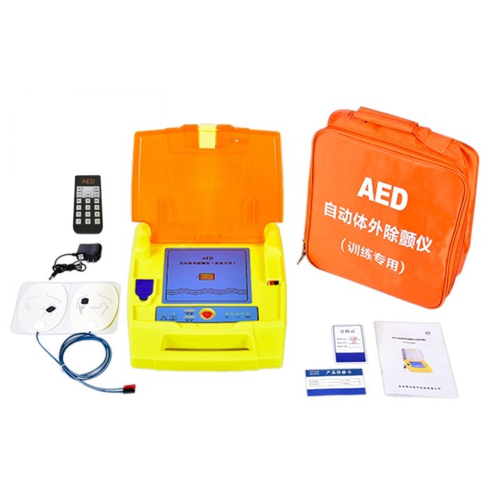 AED automatic external defibrillator cardiopulmonary resuscitation simulation human CPR training sp