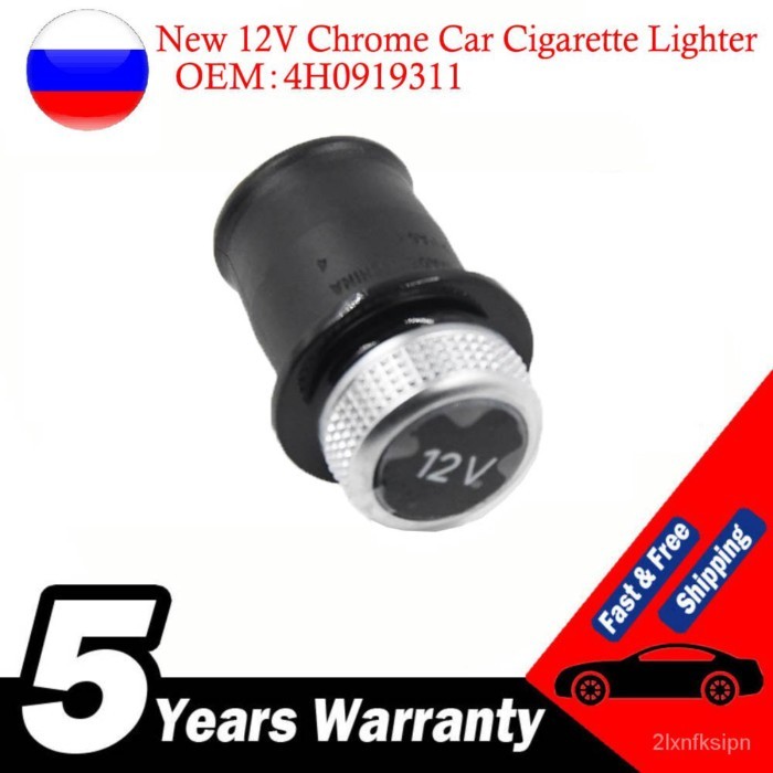 R8KZ New 12V Chrome Car Cigarette Lighter Dustproof Decorative 4H0919311 For Audi A3 A4 B7 B8 A5 A6