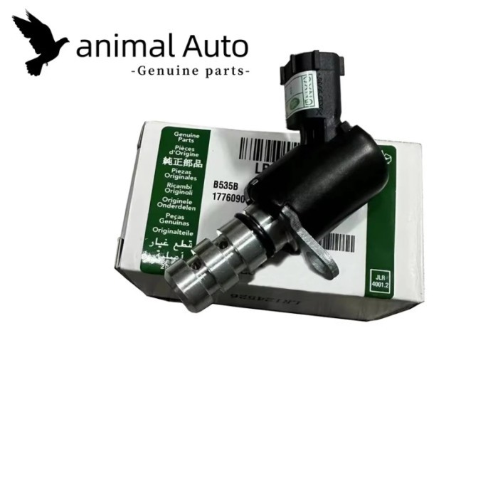 Oil Pump Solenoid LR124526 FOR LAND ROVER RANGE ROVER  Discovery 4 LR5 VELAR