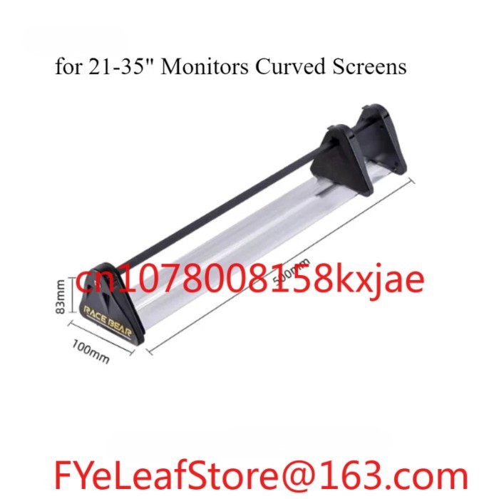 For 21-35" Monitors Curved Screens Simplayer 500Mm/19.7" Bezel Free Kit (1 Pair of Standard Version
