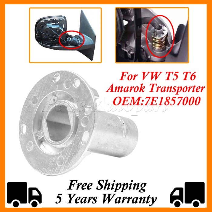 New Wing Mirror Bracket For VW T5 T6 Amarok Transporter 2003-2016 Gear Bearing Inner Bush L/R OEM 7
