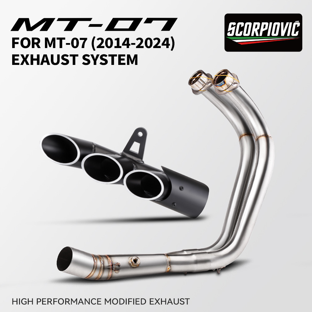 สําหรับ MT07 FZ07 MT FZ 07 TRACER 7 XSR 700 รถจักรยานยนต์ไอเสียหนีระบบดัดแปลงท่อไอเสีย 51 มม.ด้านหน้