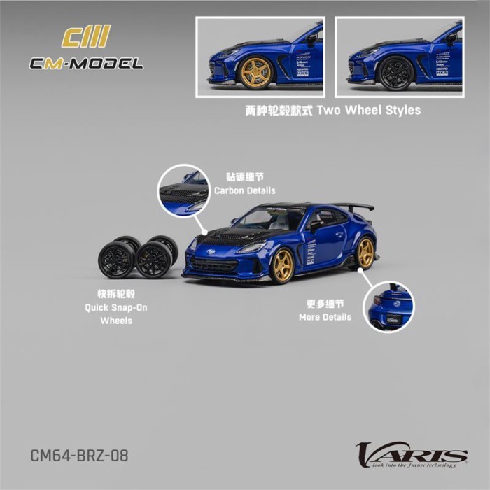 CM 1: 64 subaru subaru BRZ 2nd Generation Mk2 ZD8 โมเดลรถโลหะผสม