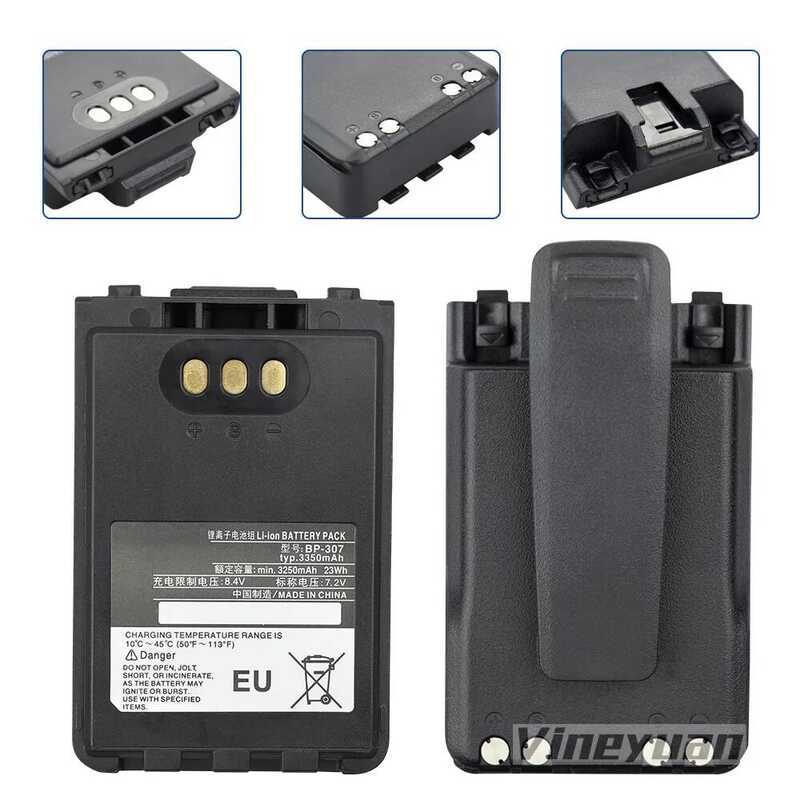 ▥ แบตเตอรี่ Li-Ion 3350Mah 23Wh 7.2V ใหม่สำหรับ Bp-307 Id-31E ICOM Id-51E Id-52E Ip-100H Ip-501