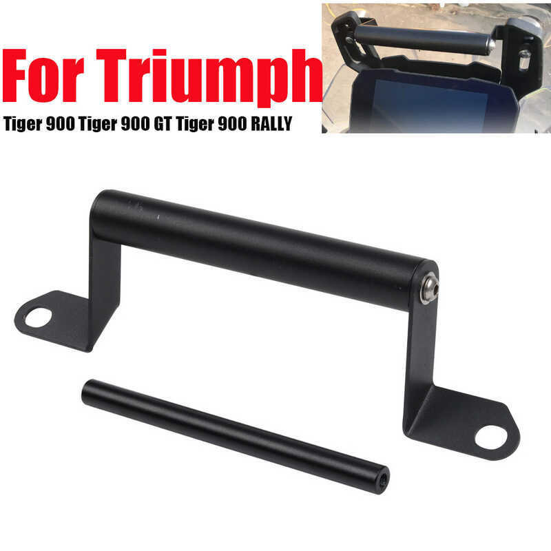 เหมาะสําหรับ Triumph Tiger9 Tiger 9 RALLY Modified Navigation Bracket Extension Bracket อุปกรณ์เสริม