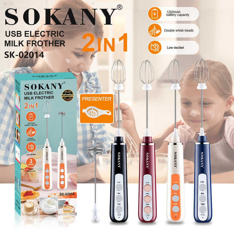 การค้าต่างประเทศSOKANY02014 เครื่องตีฟองนมUSBไฟฟ้าปัดมือเครื่องปั่น2in1เครื่องปั่นกาแฟ