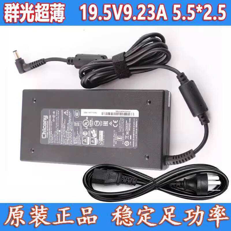 Delta ADP-180MB K Power Adapter MSI GP75 9SE สายชาร์จโน๊ตบุ๊ค 19.5 V9.23 A
