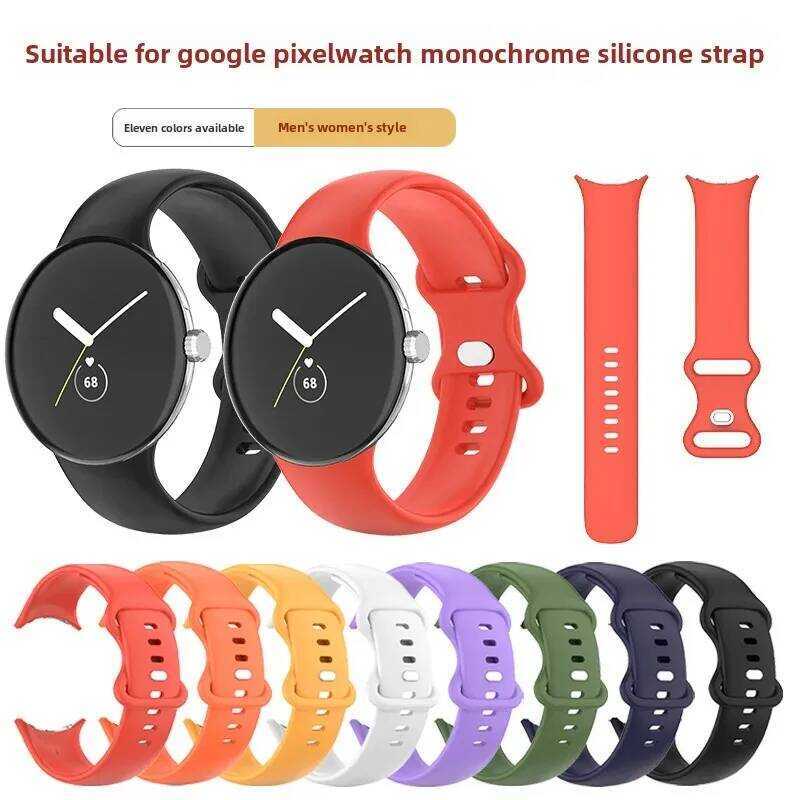C HOT SALE Google G1 Single Color Silicone Strap Official Same Color Sport Silicone Watch Band In M