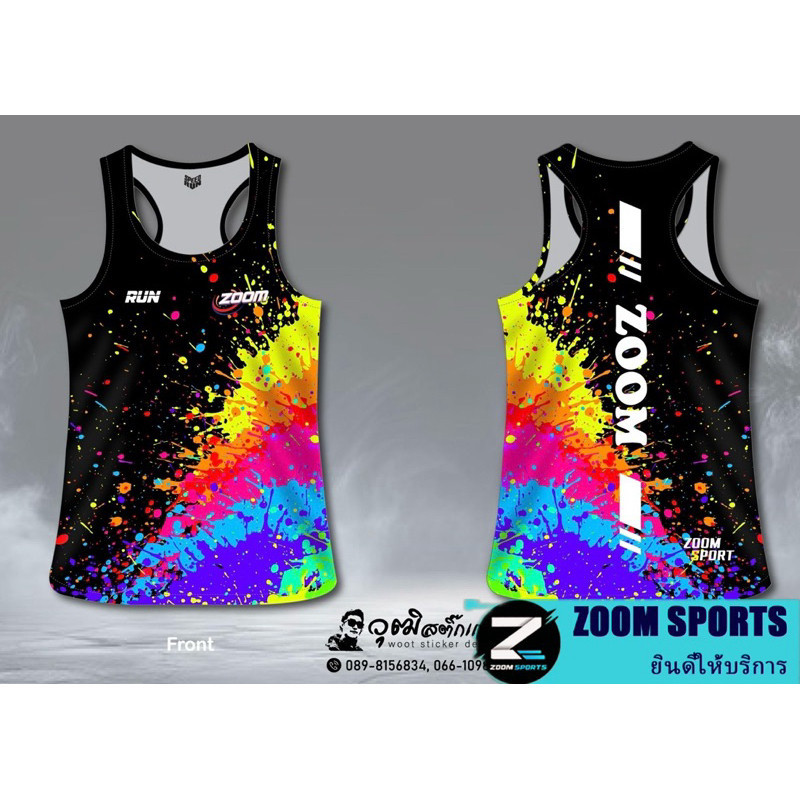 เสื้อกล้ามวิ่งมาราธอน แบนด์ ZOOM SPORTS ไล่เฉดสี เสื้อกล้ามวิ่งทรง pro elite