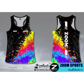 เสื้อกล้ามวิ่งมาราธอน แบนด์ ZOOM SPORTS ไล่เฉดสี เสื้อกล้ามวิ่งทรง pro elite
