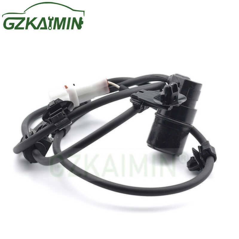 เหมาะสําหรับ Toyota Line Sensor OE 89545-0K020 89546-0K020