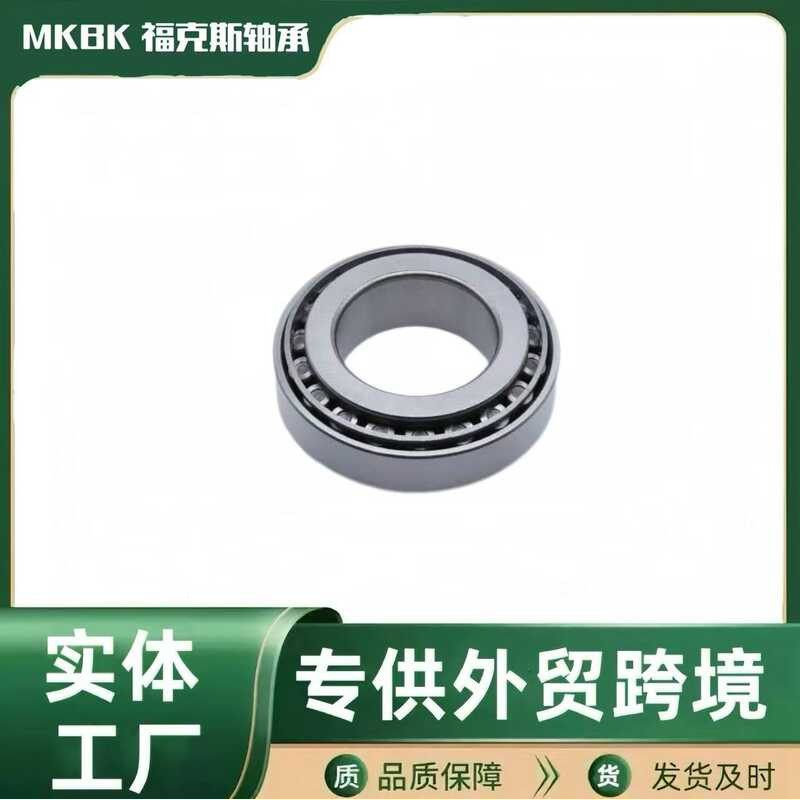 แบริ่งลูกกลิ้งกรวย 32203 32204 32205 32206 32207 32208 32209 32210