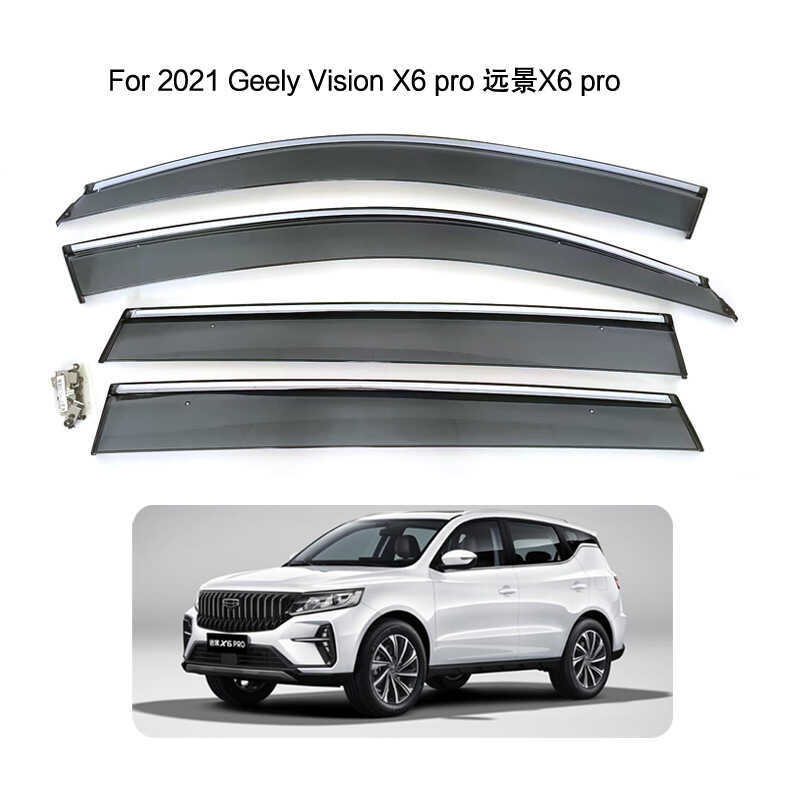 ทุ่มเทให้กับ Geely Vision X6 PRO SUV Rain Guard Geely Vision X6 Rain Guard คิ้วฝน