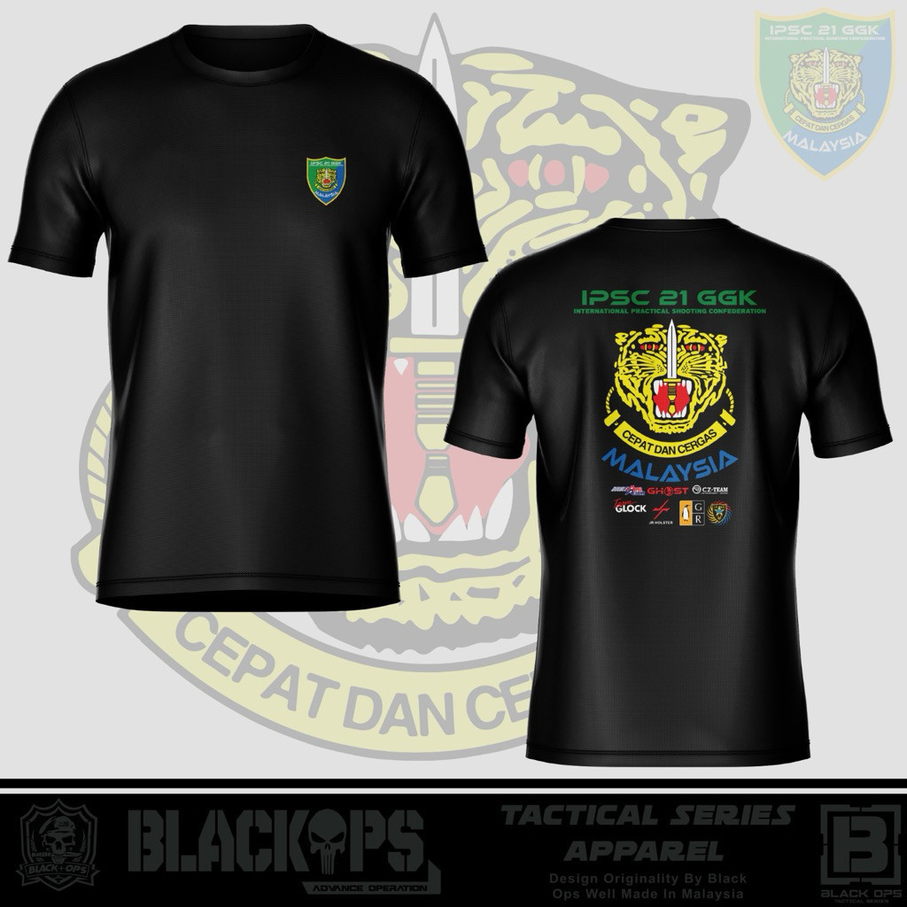 โลโก้ออกแบบสีดํา Ipsc GGK