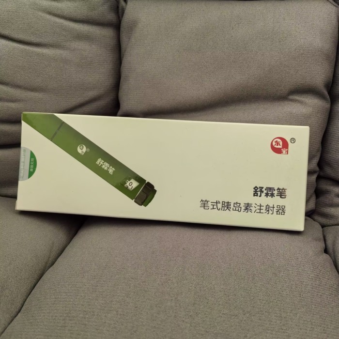 Sulin Insulin Pen Syringe 3ml Universal Type Diabetes Pen Blood Glucose Insulin Injection R/n/30r/5