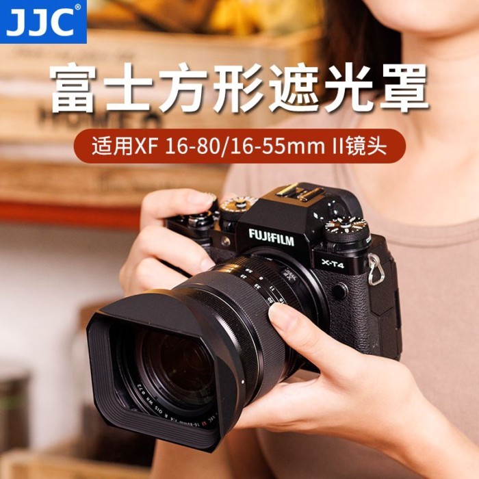 อุปกรณ์เสริม Fuji XF 16-80 F4/XF 16-55 F2.8 II XT5 XT30II