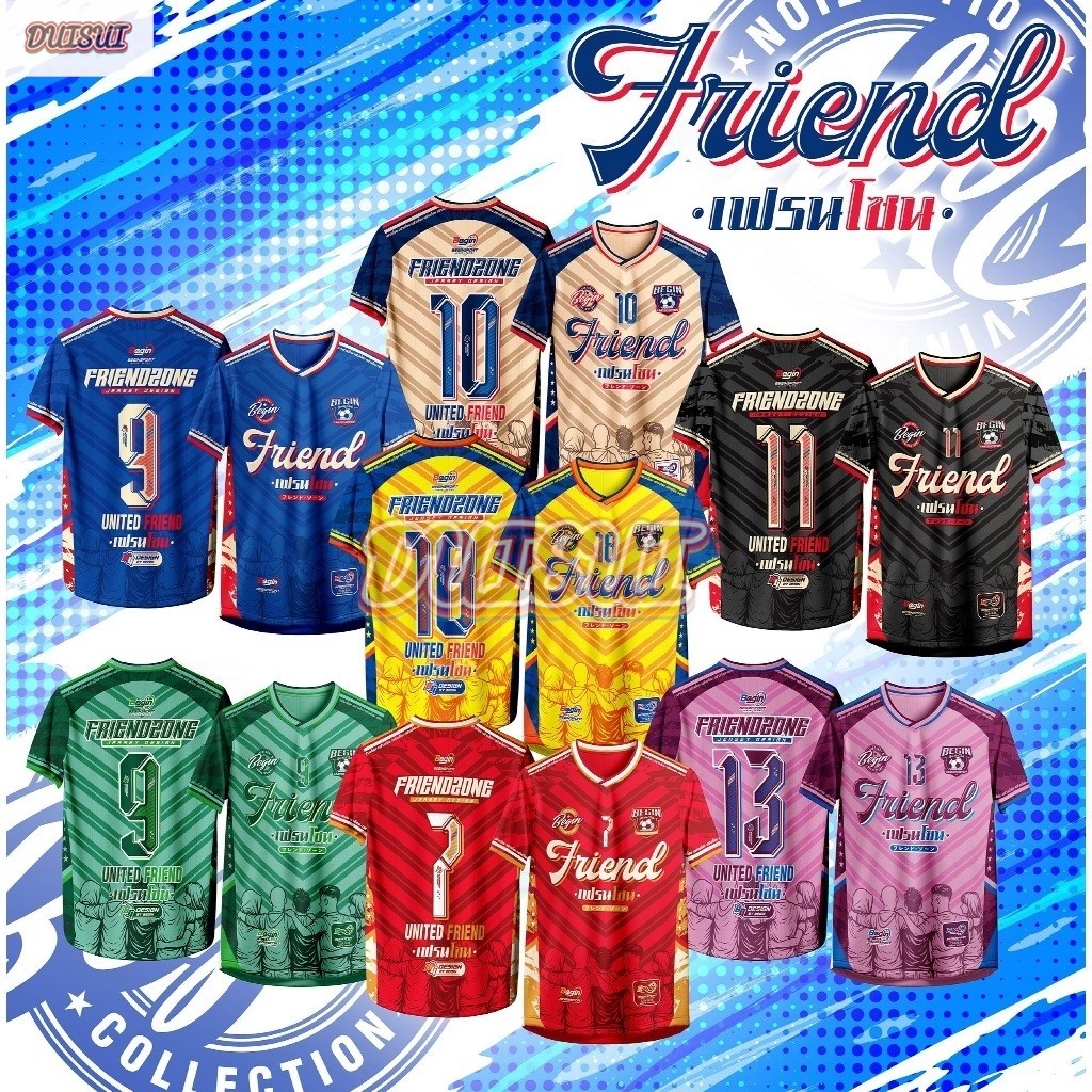 เสื้อกีฬาคอวี Bikin Sport ลาย Friend Zone