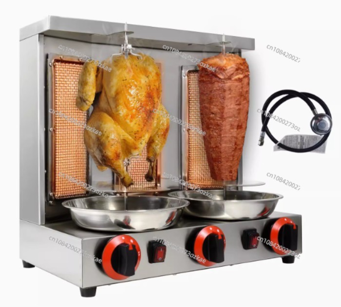 Vertical Rotisserie Oven Grill  Commercial Shawarma Machine  Burners  Kebab  360° Rotating
