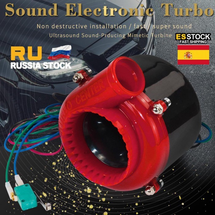 LZONE - Universal Electronic turbo Car Fake Dump Valve Turbo Blow Off Valve Sound Electric Turbo Bl