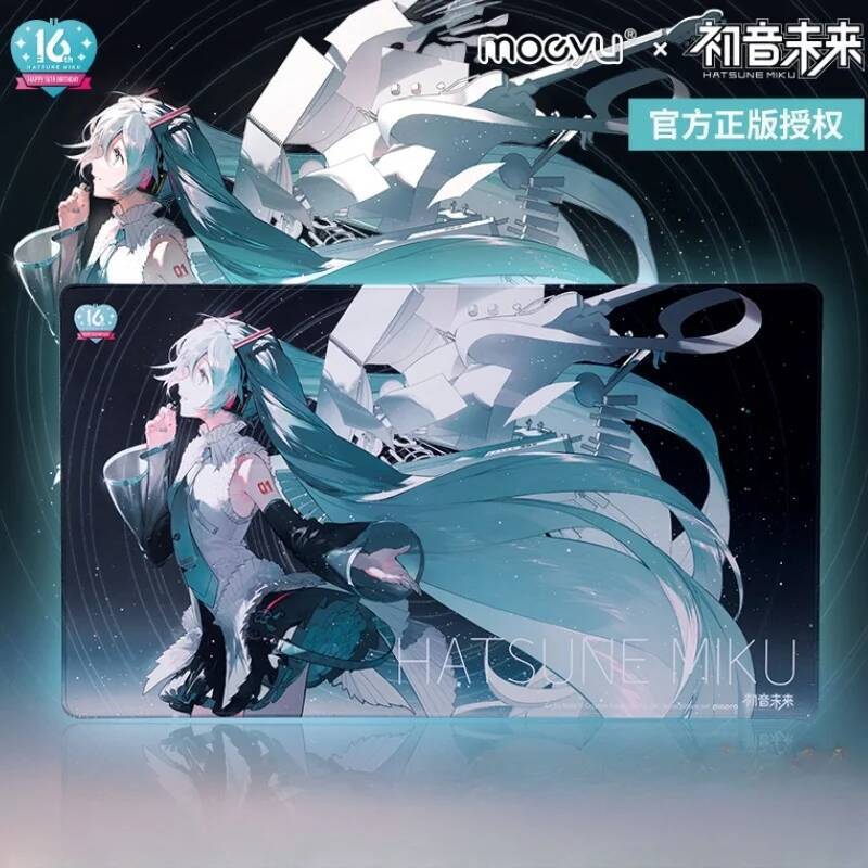 Moeyu Hatsune Miku 16th Anniversary Mouse Pad Mousepad อะนิเมะ Vocaloid คอสเพลย์คีย์บอร์ดขนาดใหญ่ Ga