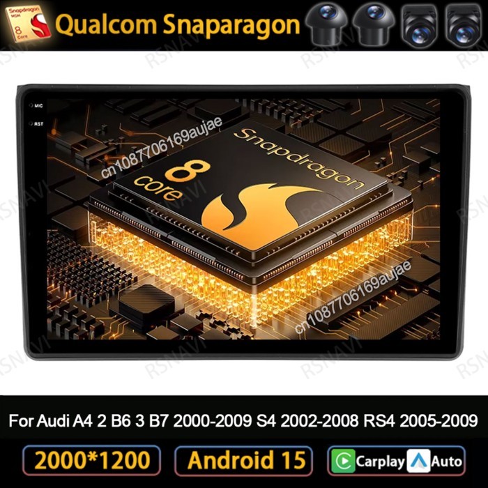 Car Radio Android 15 For Audi A4 2 B6 3 B7 2000-2009 S4 2002-2008 RS4 2005-2009 Multimedia Qualcomm