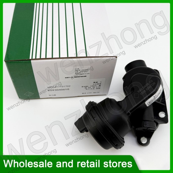 593040610 06M121678G 06M121678F Thermal pneumatic valve for A8 A7 S4 S5 EA839 3.0T 06M 121 678 H