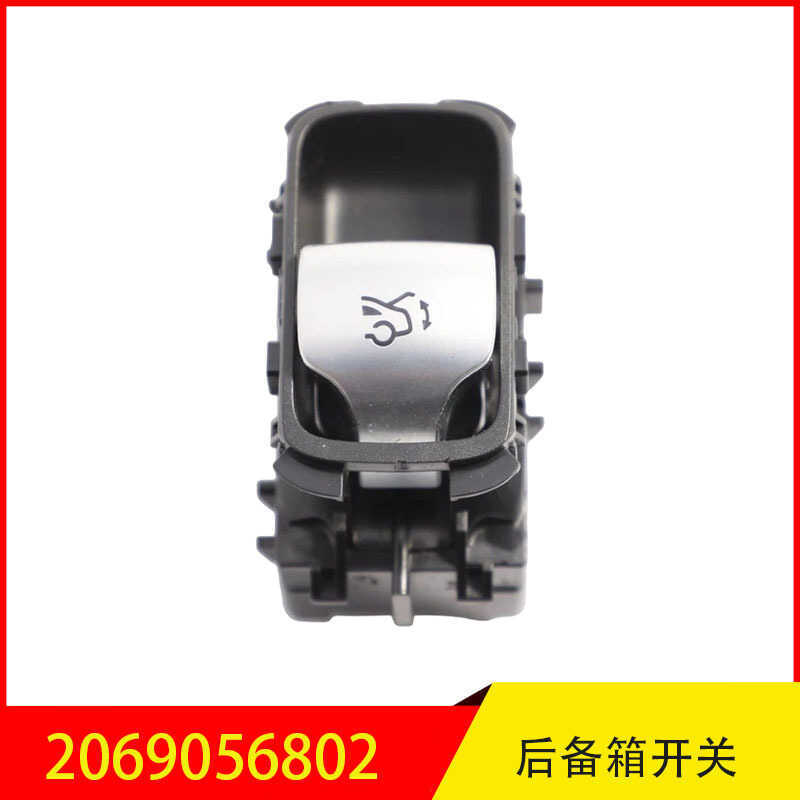 2069056802เหมาะสําหรับ Mercedes-Benz EQE SUV C-Class AMG EQE AMG GLC AMG สวิตช์ท้ายรถ