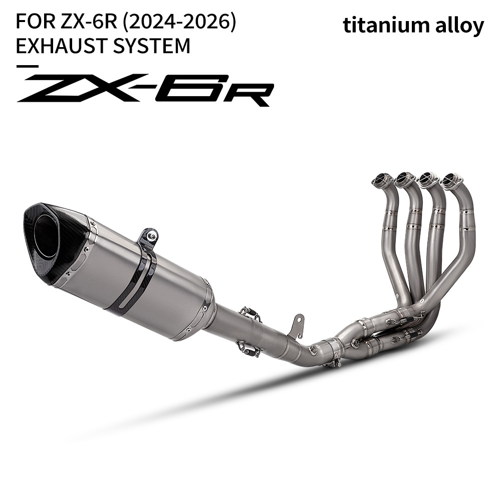 สําหรับ ZX6R ZX-6R 2024-2026 รถจักรยานยนต์ชุดไอเสียระบบไทเทเนียมอัลลอยด์ด้านหน้ากลาง Link ท่อ Carbon
