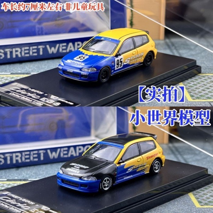 พร้อมสต็อก SW 1: 64 Honda CIVIC CIVIC EG6 Black Cover Spoon Alloy Car Model