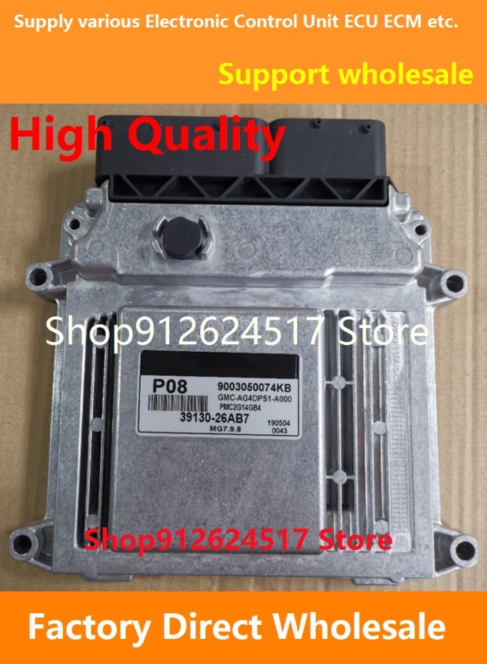39123-2B430 0220/39130-26AB7 P08/39123-2B080 6708/39110-02SE5 0493 ECU MG7.9.8 Electronic Control U