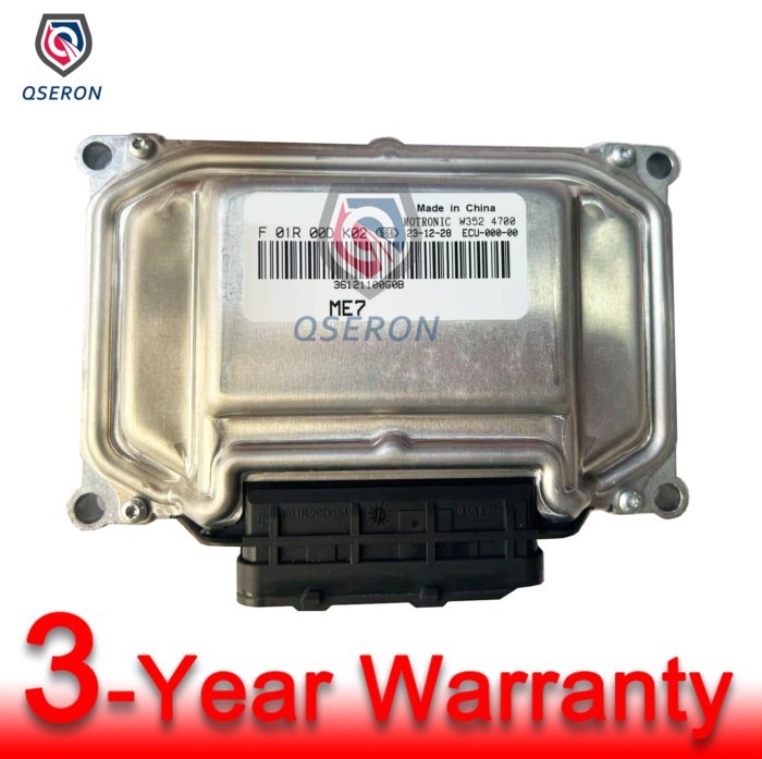 F01R00DK02 ME7 Engine Control Unit ECU ECM Electronic Controller Module