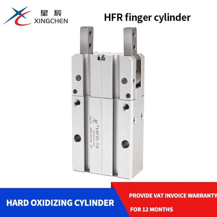 Xingchen pneumatic HFY16 finger cylinder MHC2-10D/16D/20D/25D/S/MHY2/HFR air jaw gripper