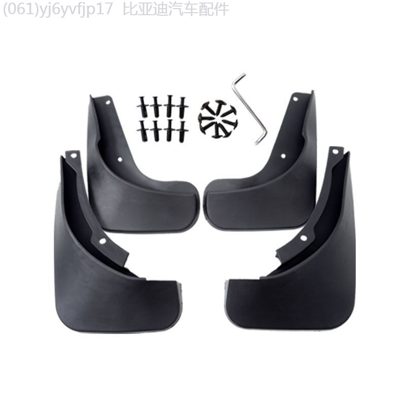 【MG IM6-2025】 บังโคลนพิเศษ Zhiji LS6 จำนวน 25 รุ่น บังโคลนดัดแปลงดั้งเดิมแบบไร้การเจาะ หนาขึ้น ทนทา