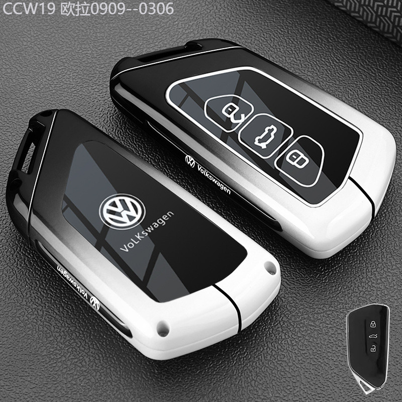 【2015 -2025】 เหมาะสำหรับ 2024 Volkswagen Lingdu L ฝาครอบกุญแจ 22-24 Lingdu รถรวมทุกอย่างหัวเข็มขัดโ