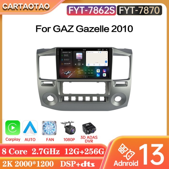 7870 7862S Android 13 For GAZ Gazelle Business 2010-2020 Car Radio Carplay DSP GPS Multimedia Video