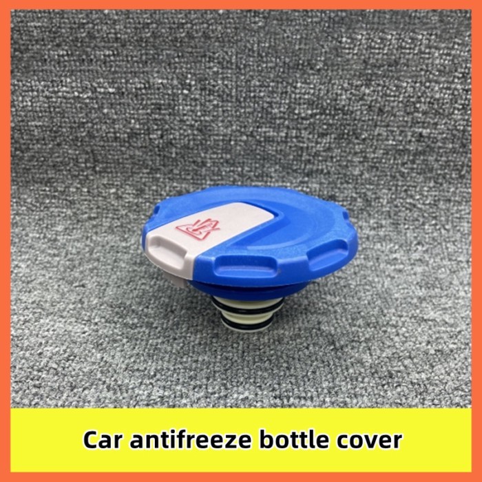 1Pcs For The New Audi A6 C8 A5 A4 B9 Q7 Q5 Volkswagen Touareg Engine Antifreeze Tank Cover Automobi