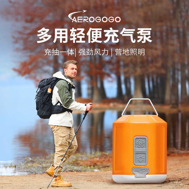 GIGA PUMP Outdoor Portable Camping Air PUMP เตียงลมพอง Air PUMP แหวนว่ายน้ําปั๊มลมไฟฟ้า