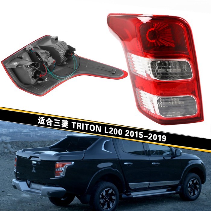 Tail Light Lamp Right Left Side 8330A943 For Mitsubishi L200 2015-on Triton Fiat Strada Stop Signal